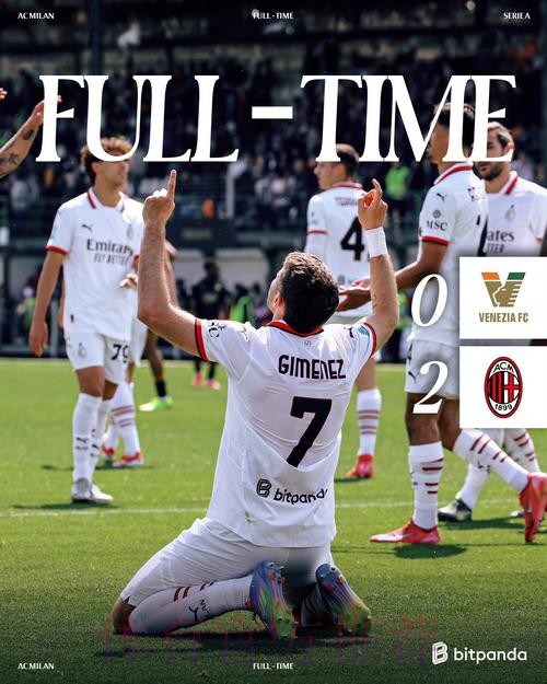 米兰平佛罗伦萨不败纪录延续,争冠形势愈发微妙! 米兰平佛罗伦萨不败纪录延续,争冠形势愈发微妙!