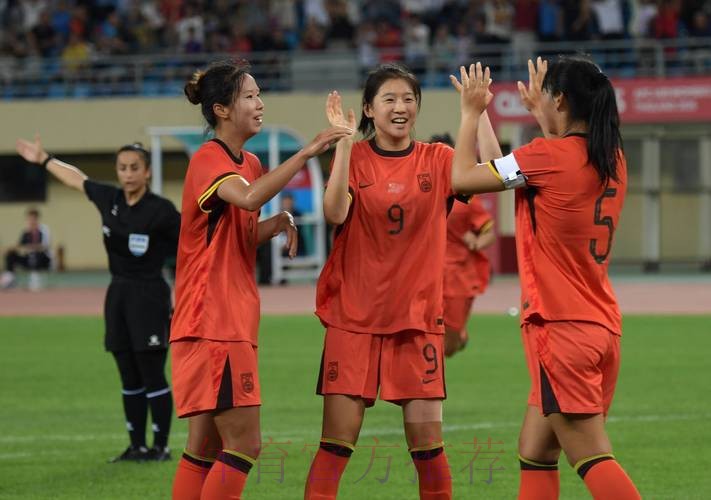 U-20女足亚预赛：中国队6-0胜中国香港队 收获两连胜