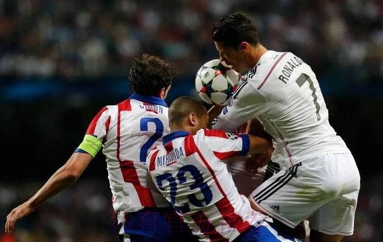 温教授西甲解析：皇家马德里 vs 赫罗纳