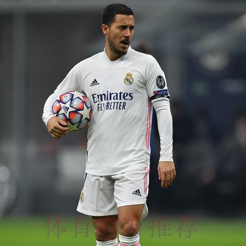 阿扎尔:目前无意离开皇马 想证明我配得上更多时间 阿扎尔:目前无意离开皇马 想证明我配得上更多时间